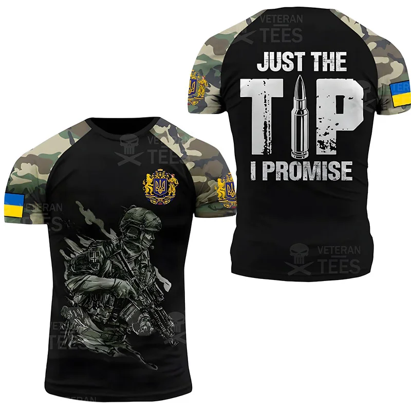 

Ukrainian Flag Graphic T Shirt for Men Clothing UA Ukraine Camouflage T-Shirt 3D Skull Printed Ukrain Totem Short Sleeve Tshirt