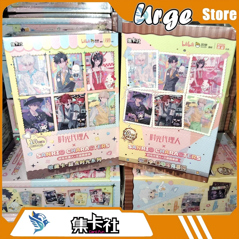 

Card.Fun Bilibili Link Click & Sanrio Characters Time Trilogy: Dessert Time Delicious Time Sweet Whisper Time Collectible Cards