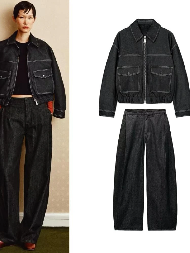 

Новые весенние женские джинсовые джинсы Jaet Long Sve с широкими складками, длинные брюки Faion Set Ele Busin, повседневная одежда со средней талией