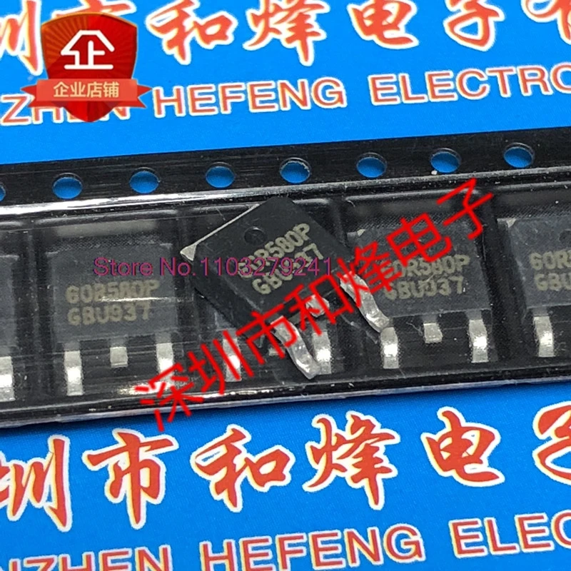 

(10PCS/LOT) MMD60R580P 60R580P TO-252 600V 8A