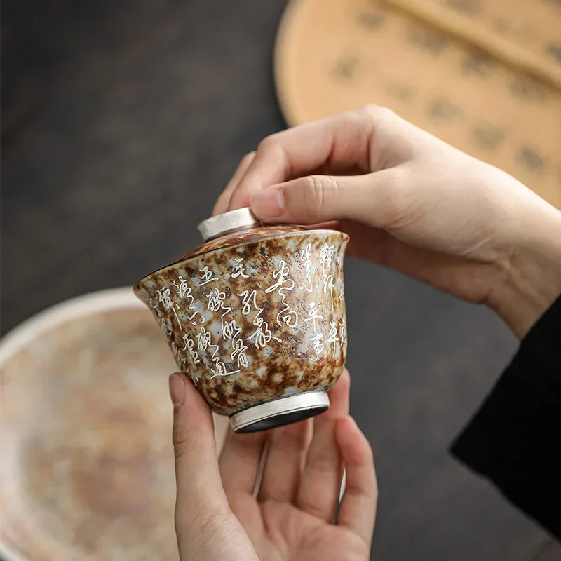 1Pcs 120ML Mogao Grottoes Thousand Buddhas Zen Tea Bowl Kiln Change Glaze Ercai Gaiwan National Chaofeng Kung Fu Tea Set Gifts