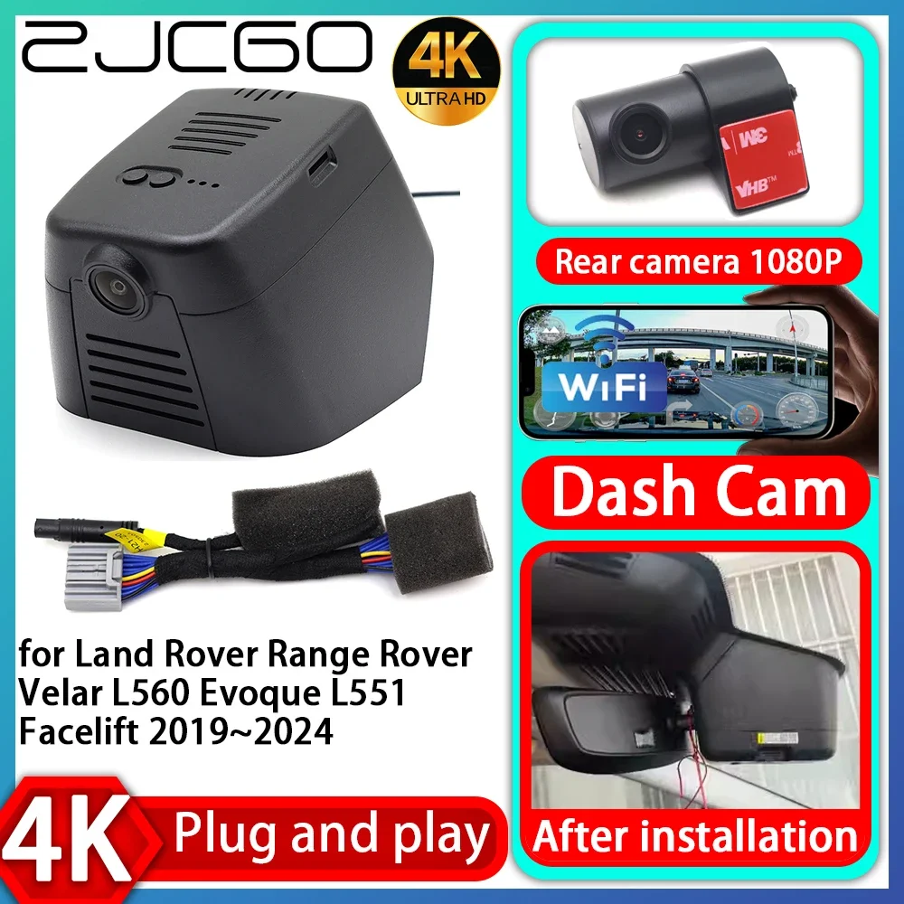 

UHD 4K 2160P Plug and Play DVR Dash Cam UHD видеорегистратор для Land Rover Range Rover Velar L560 Evoque L551 Facelift 2019 ~ 2024