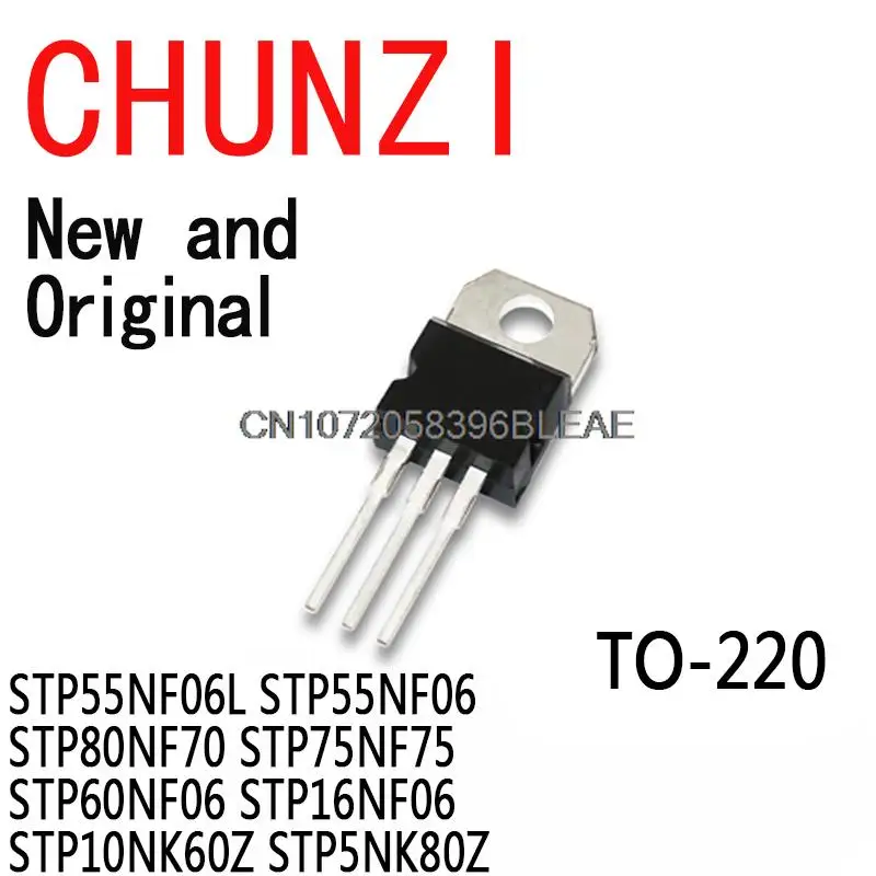 10PCS TO-220 Integrated Circuit STP55NF06L STP55NF06 STP80NF70 STP75NF75 STP60NF06 STP16NF06 STP10NK60Z STP5NK80Z