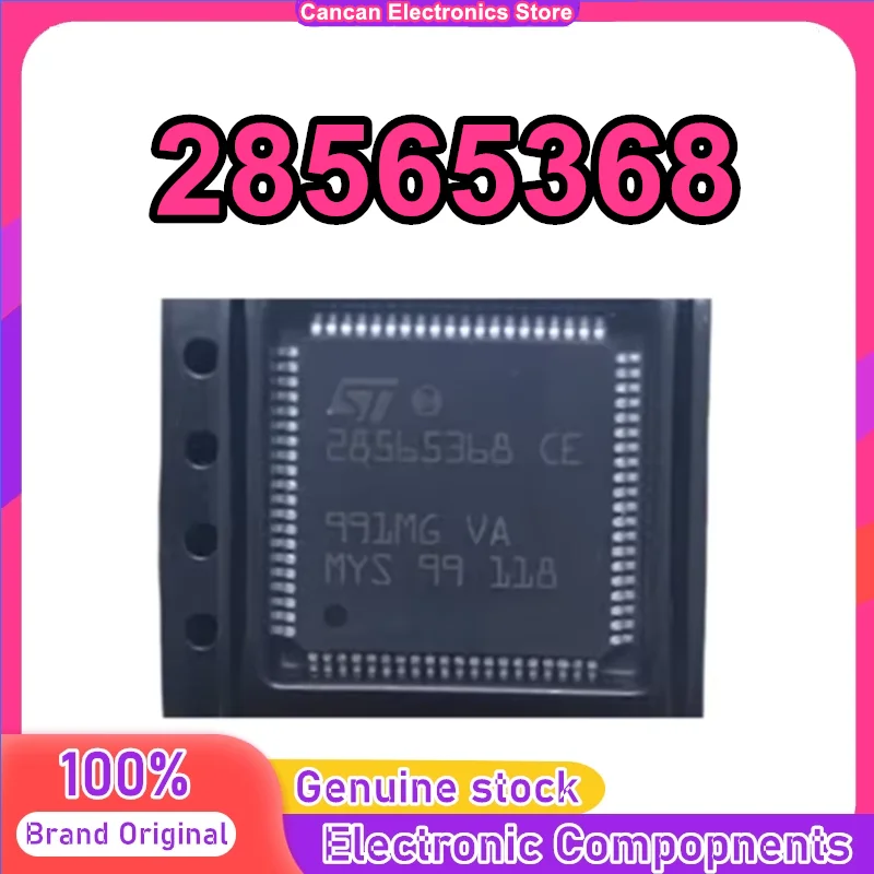

28565368 CE IC chipset New in stock