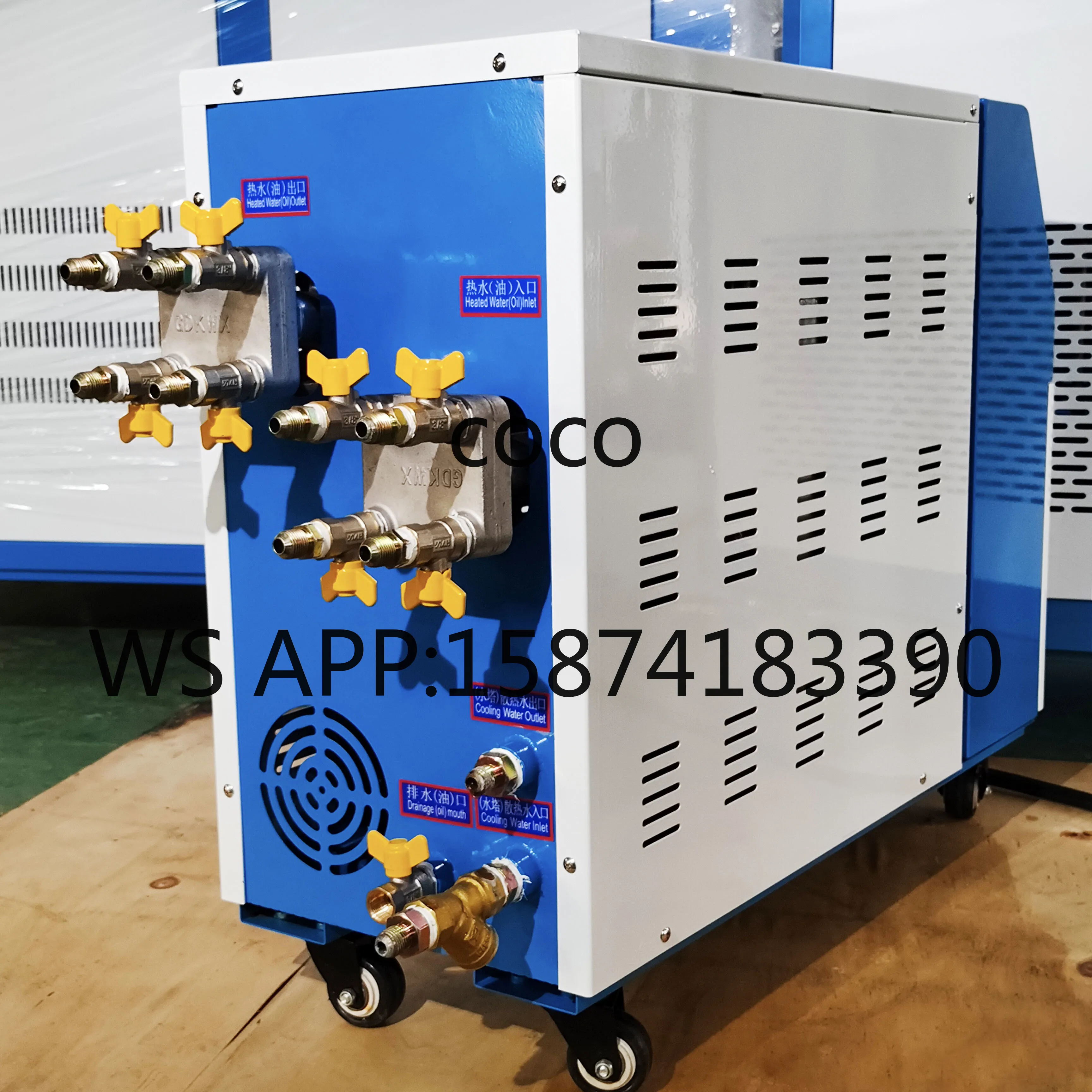 High-Security Automatic Water Mold Temperature Controller for Industrial Mold Heating