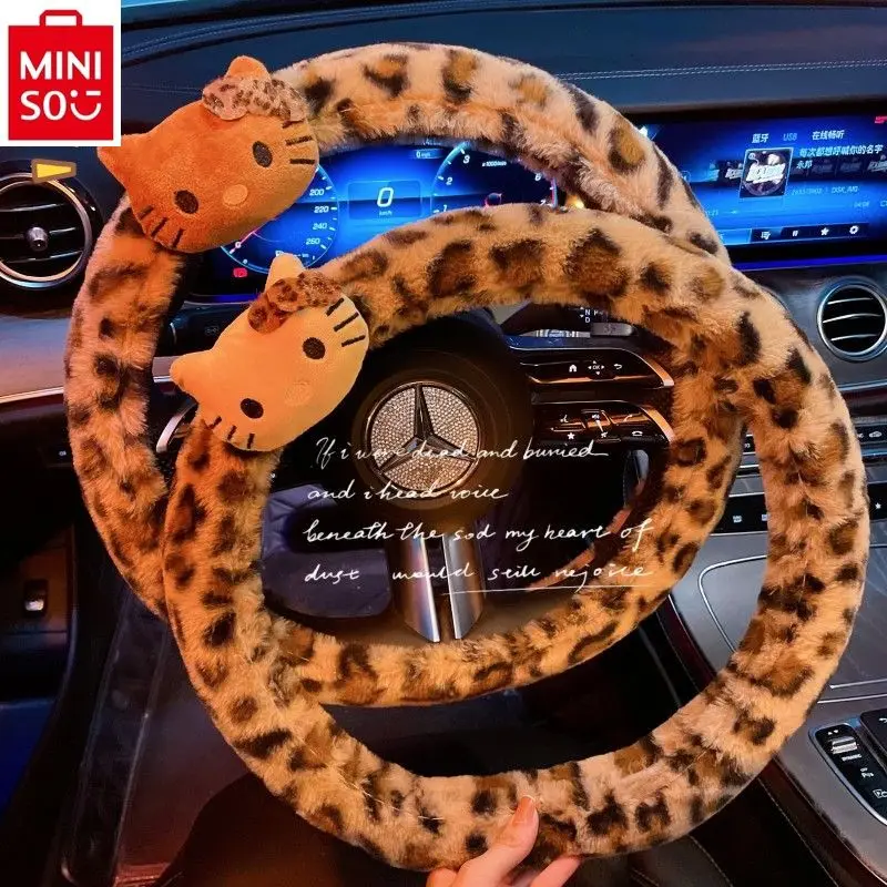 

MINISO car steering wheel cover cartoon hello kitty cute warm anti slip fashionable leopard print handlebar cover car decoration