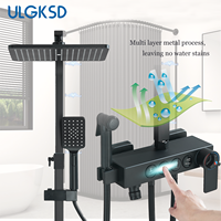 Matte Black Bathroom Shower Stand System Brass Body  With 4 Functions Water Outlet  Super Heavy Rain Top Spray Faucet Set