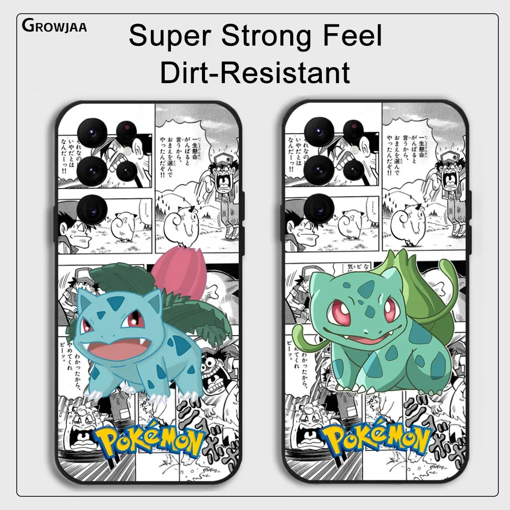 Funny Cartoon Bulbasaur Phone Case for Samsung Galaxy S24 Ultra S22 S23 Ultra S21 S20 5G Protective Silicone TPU Funda