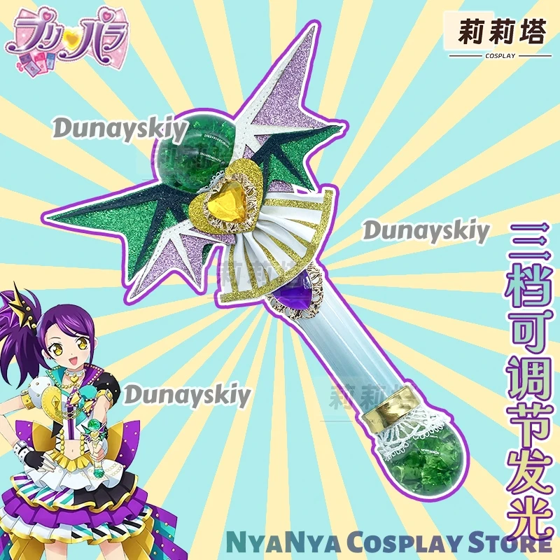 ‌‌‌‌‌‌Anime Pripara Cosplay Props Manaka Laala Todo Sion Hojo
