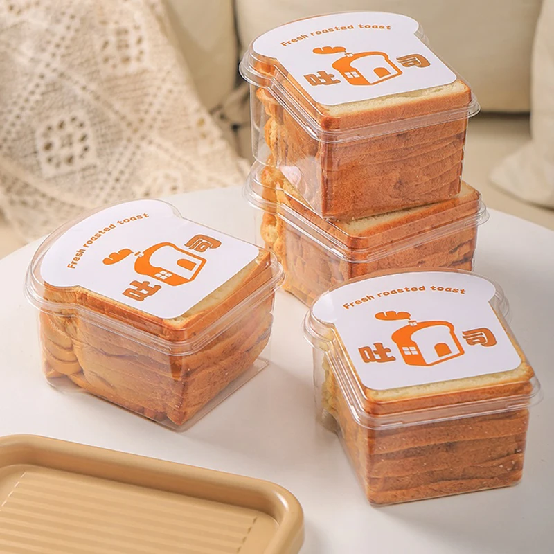 10PCS Sandwich Burger Wrapping Packaging Box Toast Bread Oilproof Holder With Lid Take Out Box Pastry Tray Bakery Party Gift