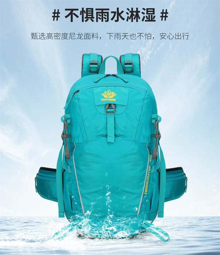 40L ترقية سعة كبيرة الرياضة في الهواء الطلق على ظهره رحلة قصيرة الذهاب التخييم المشي لمسافات طويلة حقيبة