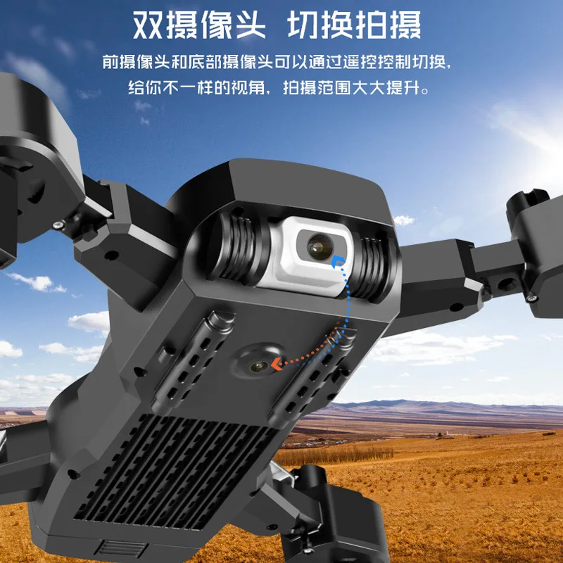 S60 Folding 4k Dual Camera Aerial Photography  Long-range Quadcopter  Fixed Height Remote-controlled Drone