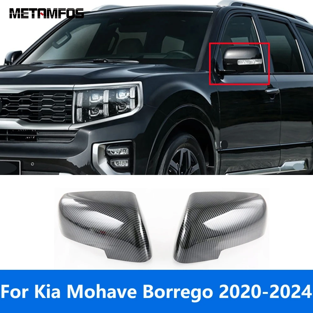 

Автомобильные аксессуары для Kia mohas Borrego 2020-2023 2024 внешняя защитная крышка из углеродного волокна заднего вида
