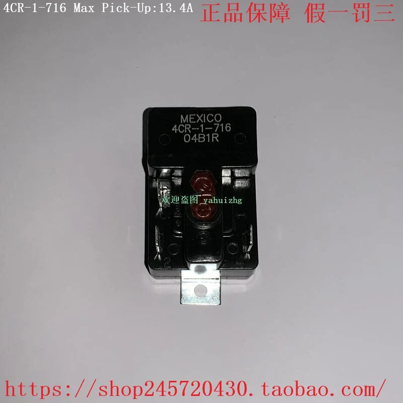 2025 4Cr-1-7124Cr-1…