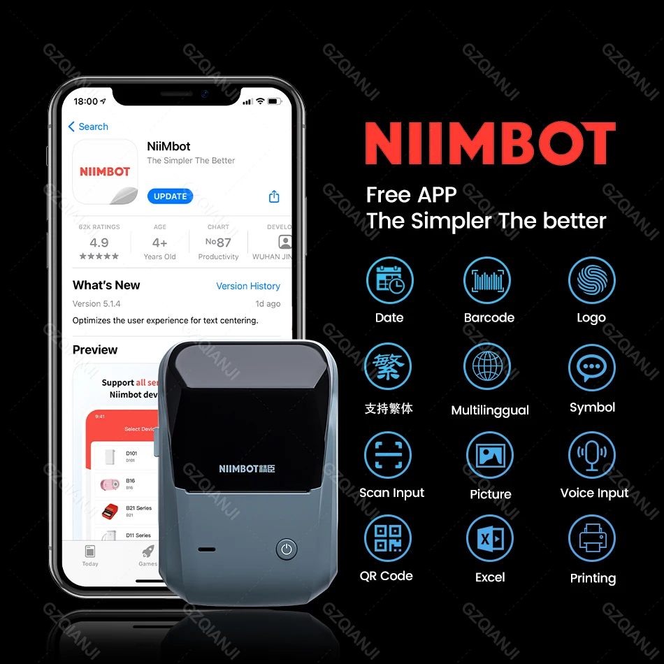 NIIMBOT B1 Portable Thermal Printer Wireless Bluetooth Transparent Sticker Labeler 20-50mm Width Printing Label Maker Home Use