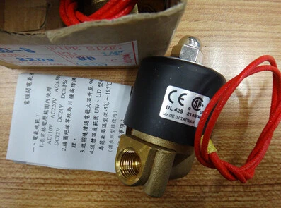 

TAIWAN 2 PORTS SOLENOID VALVE SUD-8