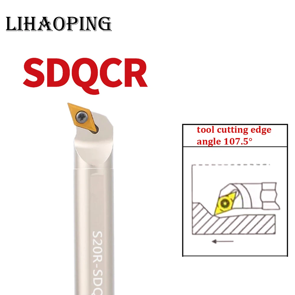 

SDQCR Внутренний держатель инструмента из белой пружинной стали S08K S10K S12M S14N S16Q S20R S25S SDQCR07 SDQCR11 S16Q-SDQCR07 S16Q-SDQCR11