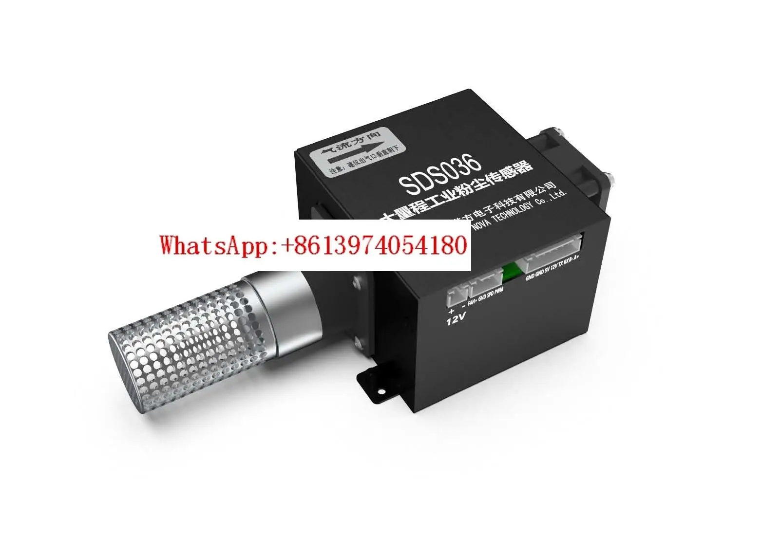 

Industrial dust sensor PM100 particulate matter TSP ultra large range SDS036