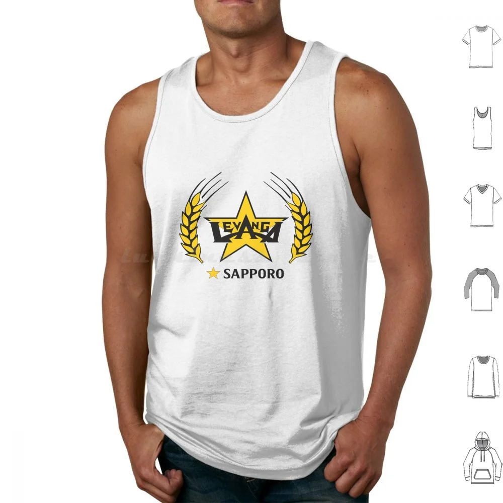 Sapporo camisetas sin mangas chaleco sin mangas cerveza borracho vino elaboración de ron Cockta Ils ron oscuro licor mejor de bebida malta whisky individual