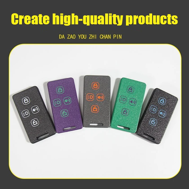 For Beijing off-road BJ40BJ30BJ60BJ80 key U7X7EX3U5EU5 Beijing car key cover modification