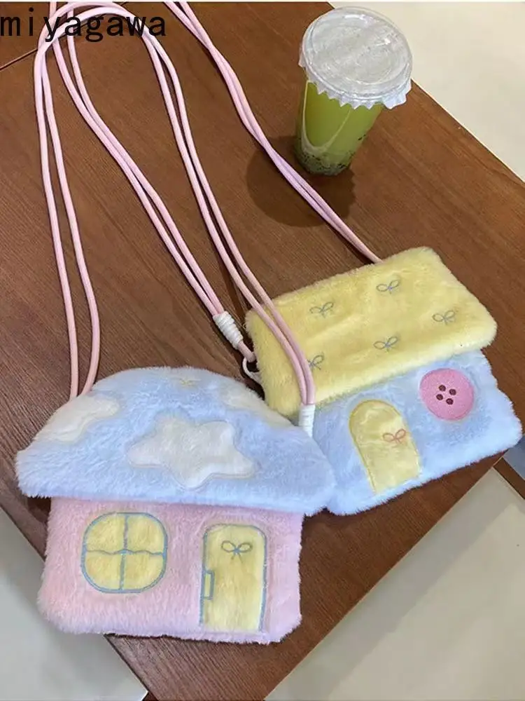 

Miyagawa Plush One Shoulder Crossbody Bag Korean Versatile Student Cute Cartoon Phone Bags