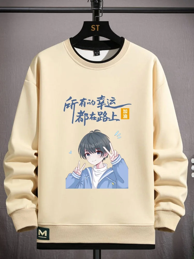 

Pure Cotton Sweatirt Men's Spring Autumn Long Sve round Ne Youth Trendy Outerwear Casual Comfortable Breathable