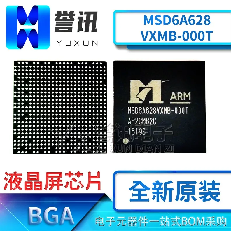 CHIP LCD MSD6A628VXMB-000T Asli Baru Dalam Persediaan