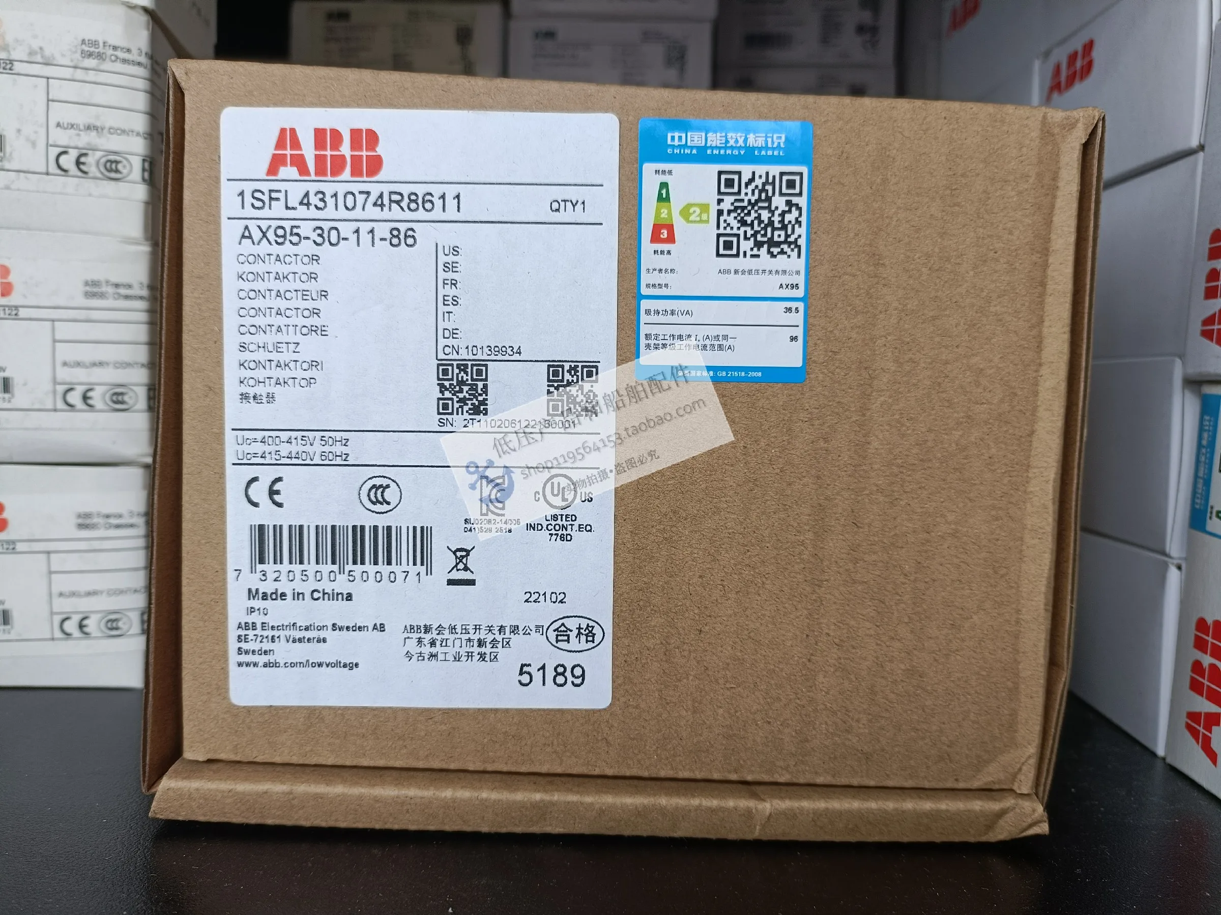 ax95