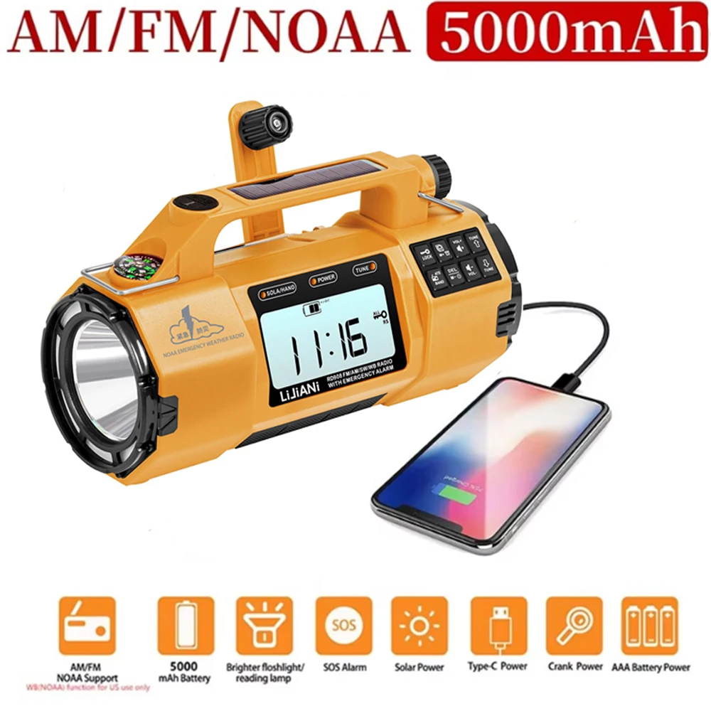 다기능 비상 라디오 5000mAh AM FM NOAA 날씨 라디오 솔라 핸드 크랭크 라디오 보조베터리 손전등 SOS 알람