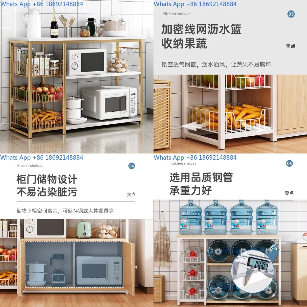 

Kitchen Storage Rack Multilayer Vegetable Basket Cabinet Organizer Multi Functional Cutting Table Dining Side Cabinet