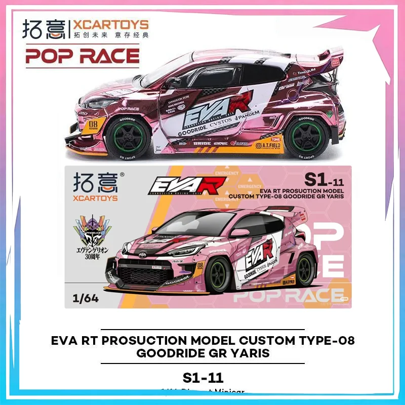 

POP RACE 1:64 Toyota GR Yaris EVA RT PROSUCTION MODELCUSTOM TYPE-08 GOODRIDE GR YARIS Alloy Die Cast Car Model Children Gift