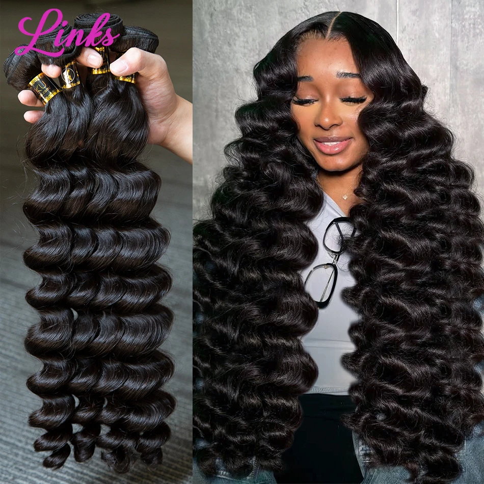 Links Loose Wave Human Hair Bundles Brazilian Curly 2 3 4 5 Bundles Human Hair Raw Hair Extensions Double Weft Wholesale