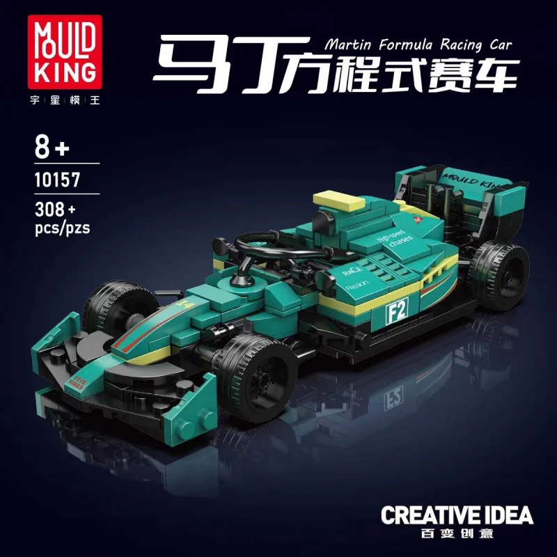 

Mold King 10157Martin Formula Racing Car Строительные блоки Сборная игрушка для мальчика Модель игрушки Подарок на день рождения