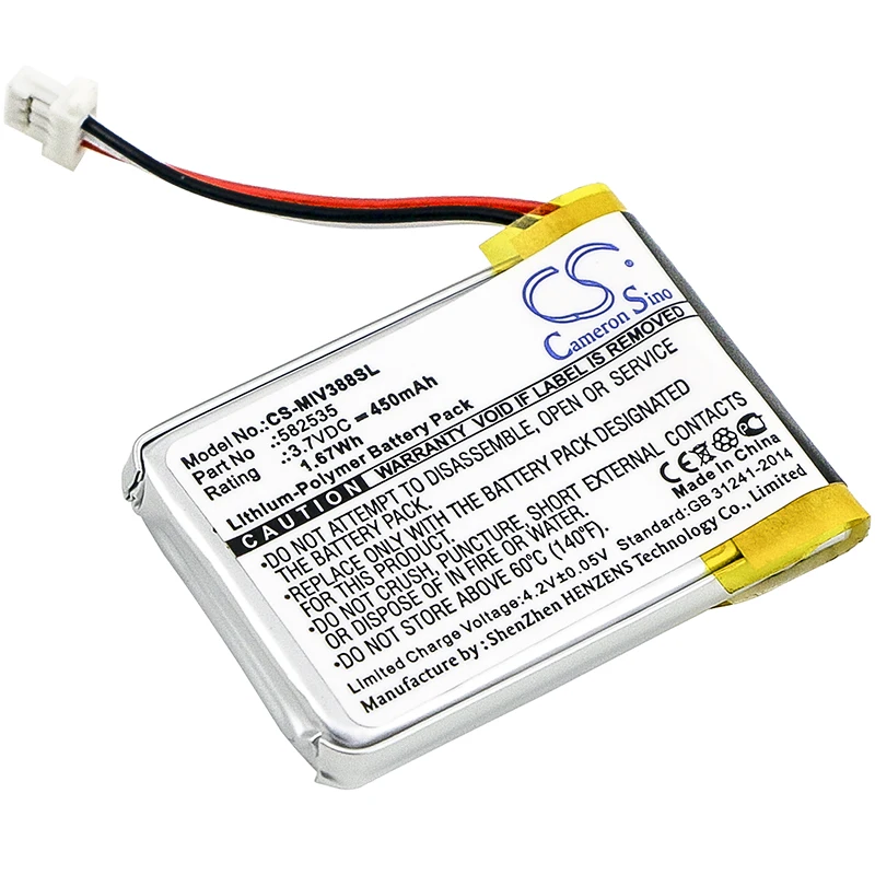 

Li-Polymer Dashcam Battery for HP, 3.7V, 450mAh , Compatible Models: M3, V31, V35, V51