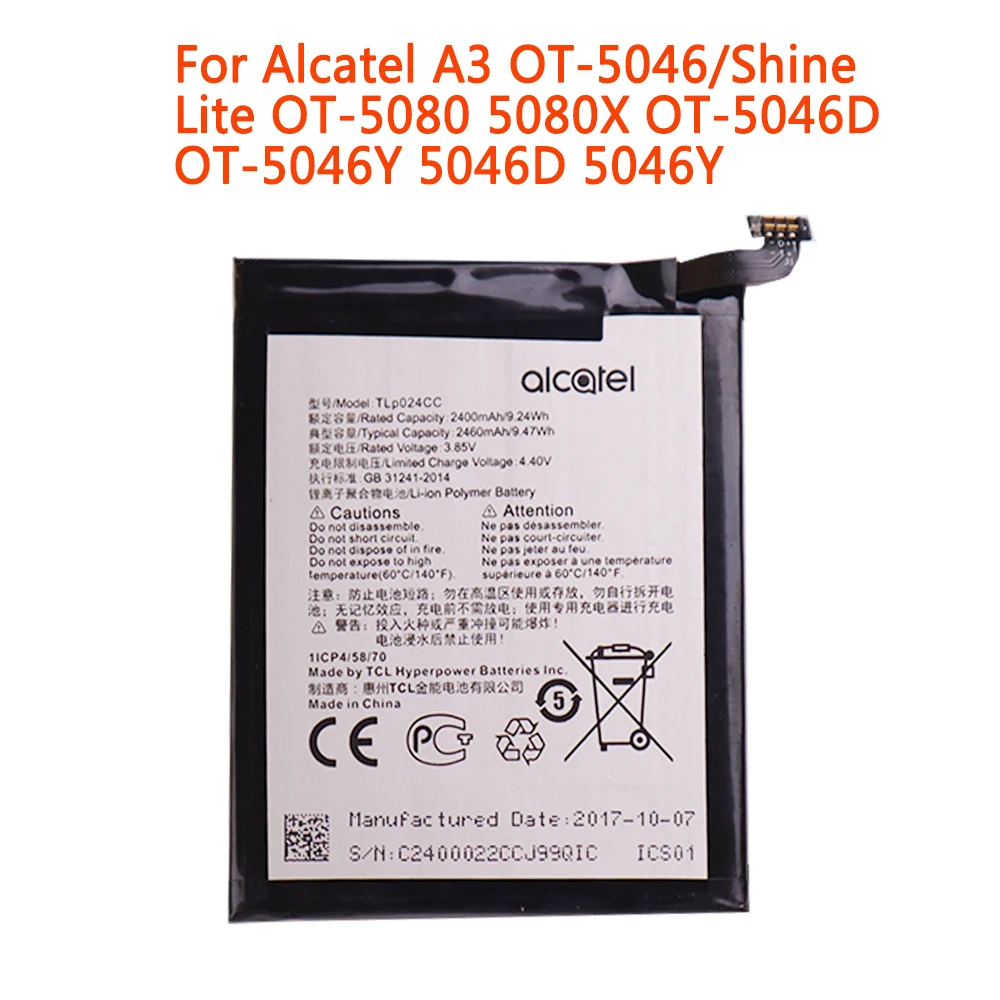 

High quality TLP024C1/TLP024CJ/TLP024CC 2400mAh Battery For Alcatel A3 OT-5046/Shine Lite OT-5080 5080X OT-5046D OT-5046Y 5046D