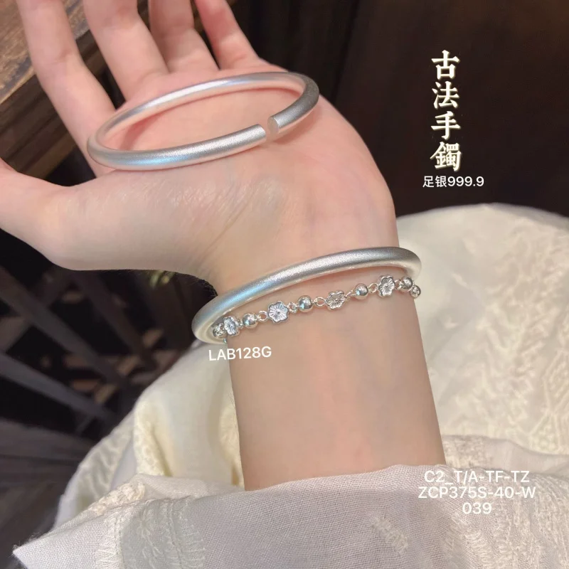 

Silver 9999 Ancient Method Inheritance Bracelet Women Solid Open Matte Plain Ring Jewelry