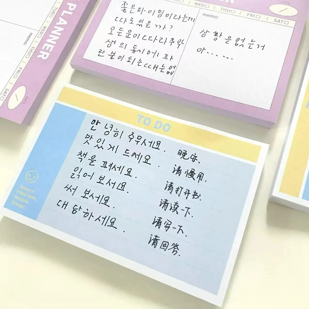 1 قطعة نمط Ins الكورية عالية المظهر قائمة الوقت سلسلة المفكرة مذكرة خطة تسجيل الدخول حساب المواد رسالة ورقة طالب القرطاسية