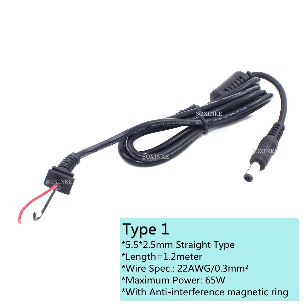 Dc 5.5x2.5/5.5*2.5 conector da tomada da fonte de alimentação com cabo/cabo para toshiba asus lenovo adaptador do portátil 1.2m