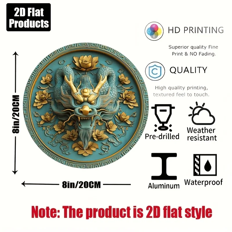 Chinese Azure Dragon Golden Lotus Round Wall Sign, 2D Flat Embossed Style Oriental Dragon Circular Plaque,
