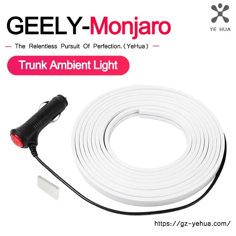 For GEELY Monjaro Manjaro Xingyue L KX11Okavango Haoyue L Car Trunk Ambient Light Modification Car Accessories