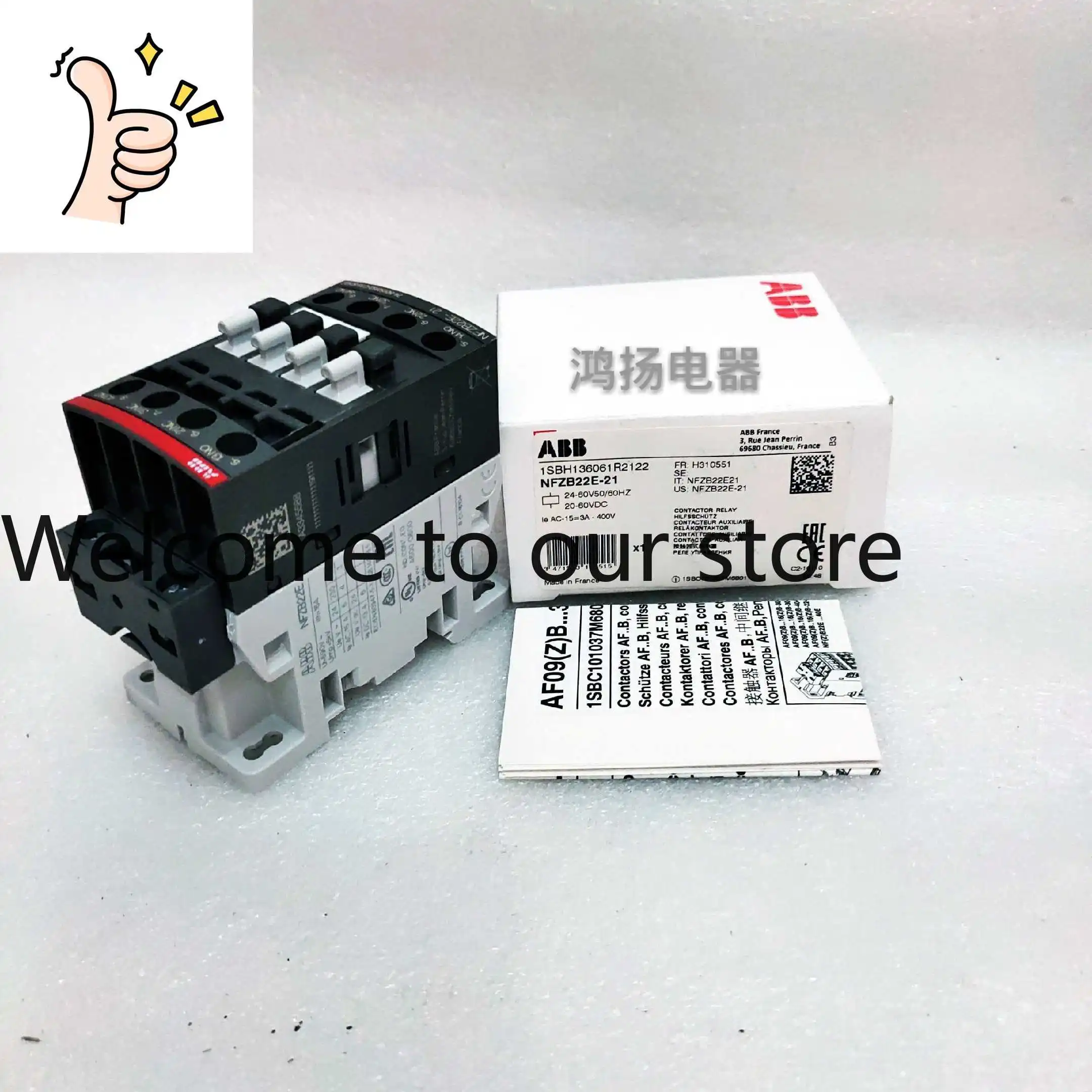 

ABB NFZB22E-21 20-60В переменного/постоянного тока