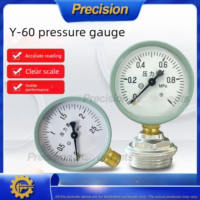 

Цифровой манометр 2026 для испытания водяных насосов и котлов, 1.6 МПа, гидравлический измеритель для ирригационных систем