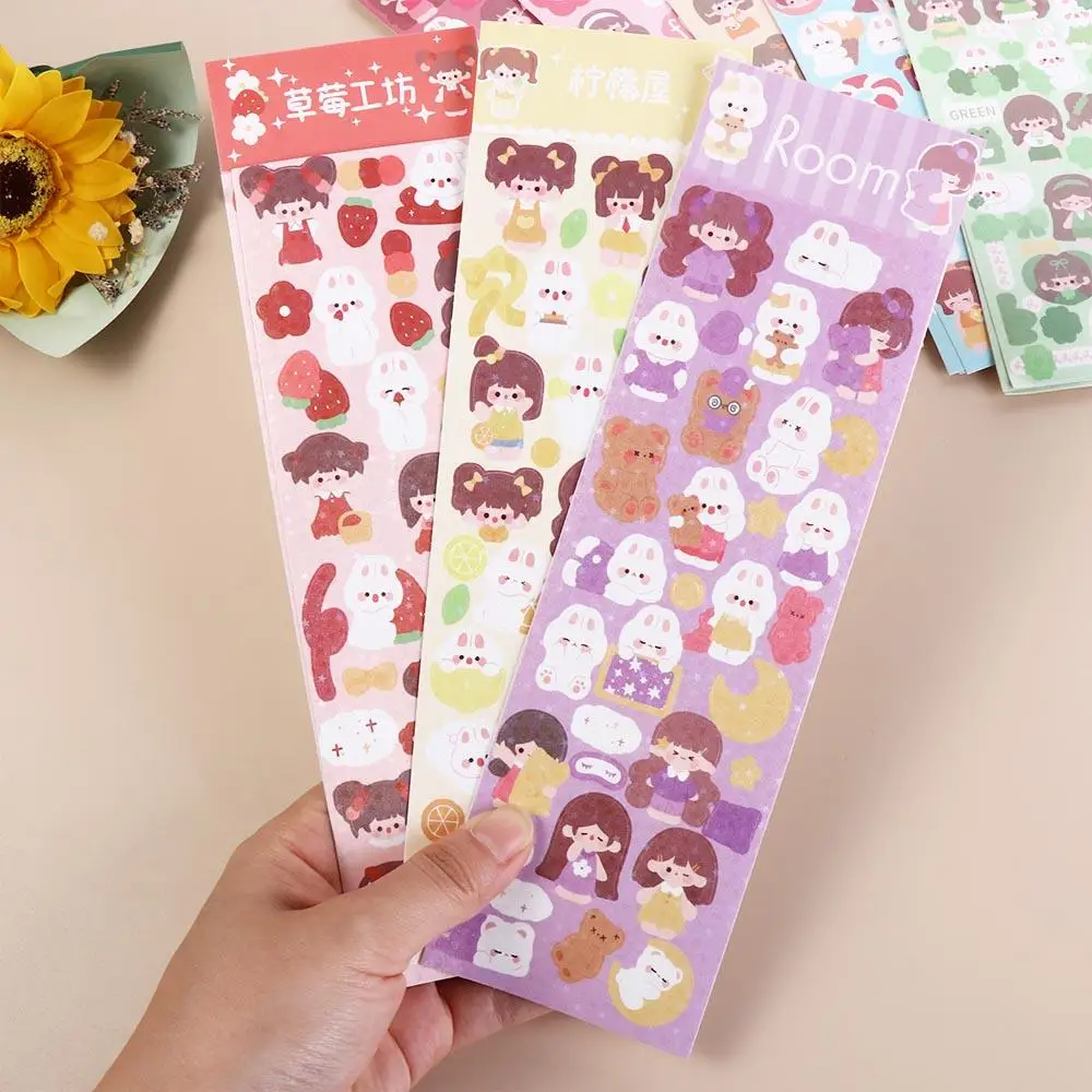 

Cute Multicolor DIY Guka Tools Handmade Material Package Goka Sticker Set Cartoon Ticker Hand Book Diy Material