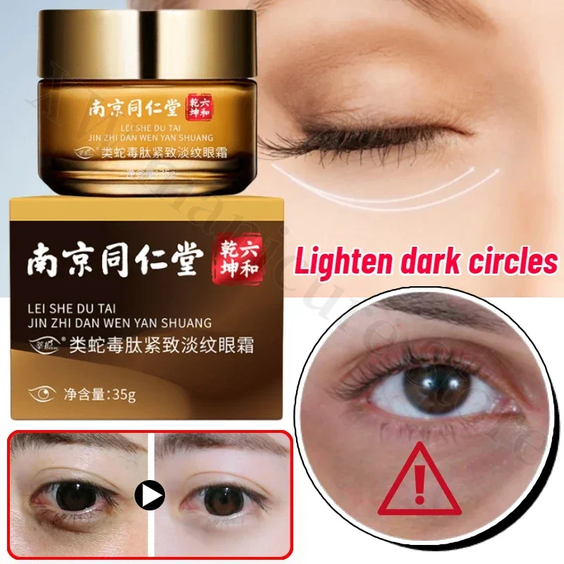 35g Snake Venom Peptide Eye Cream Brighten Dry Striation Bags Repair Fine Grain Anti-Aging Beauty Health Reduce Wrinkles Tighten