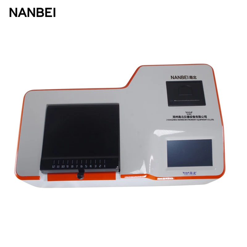 EAB1-2015 Aflatoxin tester food safety testing equipment