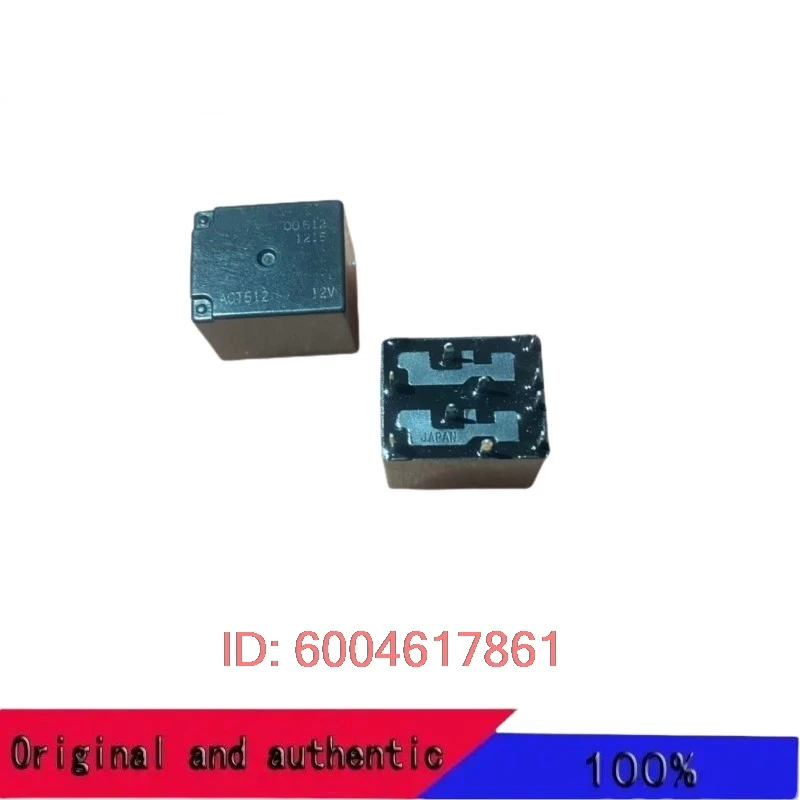 

10 шт./лот, новое реле ACT512-A06-12V ACT512 A06 DC12V 12VDC DIP10
