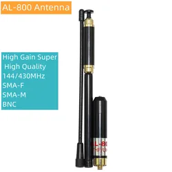 Antena de AL-800 telescópica de alta ganancia, accesorio de calidad,144/430MHz, SMA-F, BNC, para HYT BAOFENG, SMA-M, UV-5R, Etc.