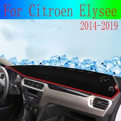 Cityroen c-elyseeのダッシュボードカバー、車の装飾アクセサリー、ライトパッドの回避、インストルメントパネルマット、カーペット保護、2014-19