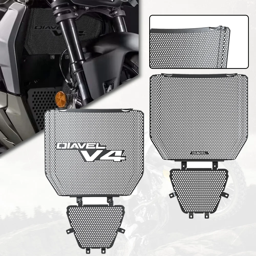 

2023 2024 для Ducati Diavel V4 DiavelV4, аксессуары для мотоциклов, решетка радиатора, защитная крышка масляного радиатора, защитная часть