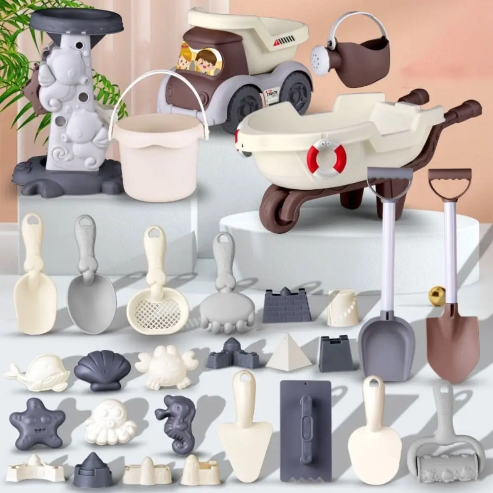 Jouets de plage portables, jeu de sable, jouets légers de dessin animé, jouets de plage amusants, document Morandi, 1 ensemble, E27